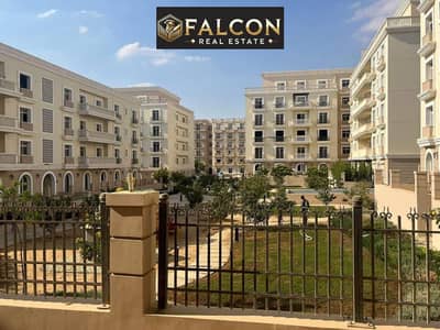 2 Bedroom Apartment for Sale in New Cairo, Cairo - WhatsApp Image 2023-10-10 at 14.08. 58_35fe57c7. jpg