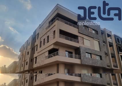 شقة 3 غرف نوم للبيع في القاهرة الجديدة، القاهرة - Untitle222d. png