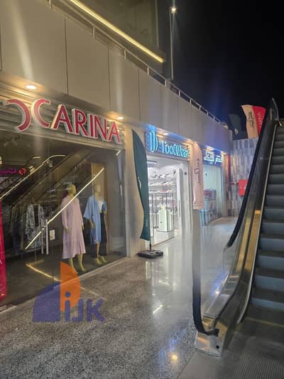 Retail for Sale in New Cairo, Cairo - IMG_٢٠٢٥١٠١١_١٥١٢٢٠. jpg