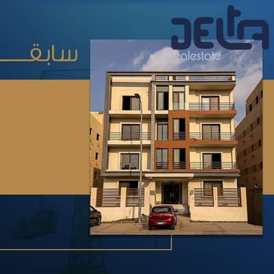 3 Bedroom Apartment for Sale in New Cairo, Cairo - 21. jpg