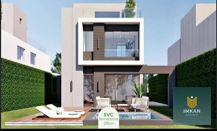 2 WhatsApp Image 2025-10-01 at 14.07. 21_e1f57d74. jpg