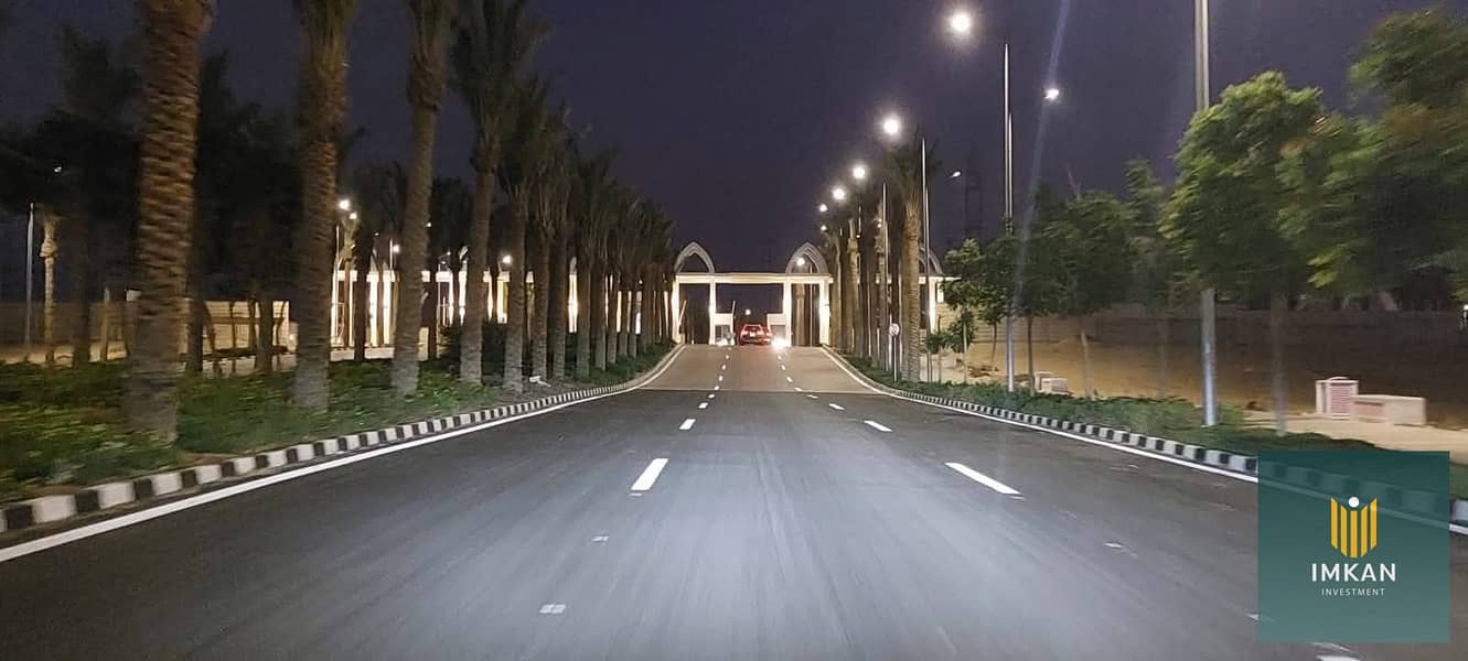 5 WhatsApp Image 2025-07-17 at 13.26. 38_563d3146. jpg