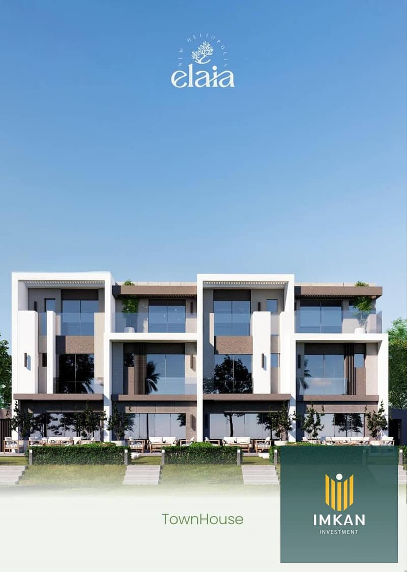 9 WhatsApp Image 2025-08-04 at 10.25. 50_6c452f11. jpg