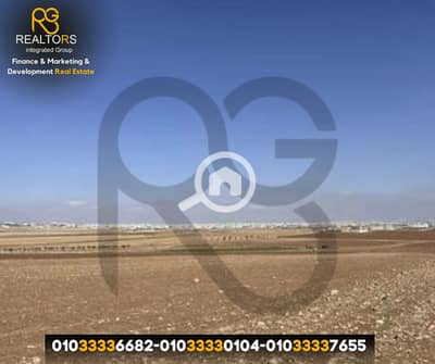 Residential Land for Sale in 6th of October, Giza - 7. png