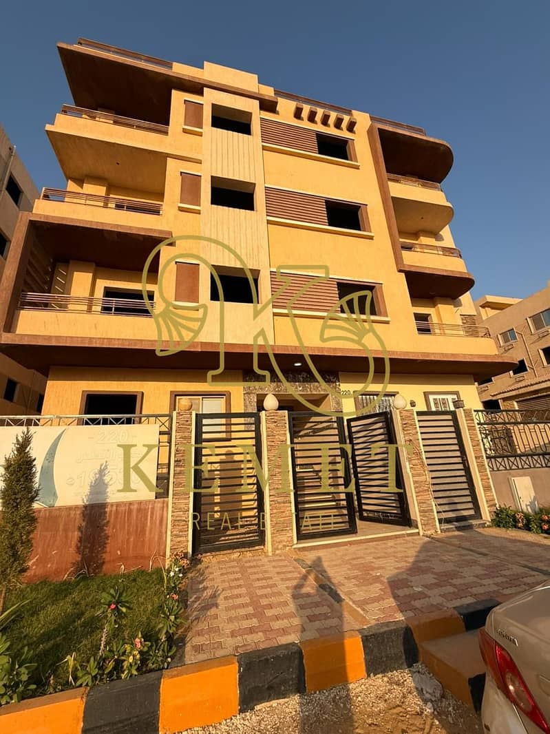 2 WhatsApp Image 2025-09-25 at 20.24. 48_06ece97f. jpg