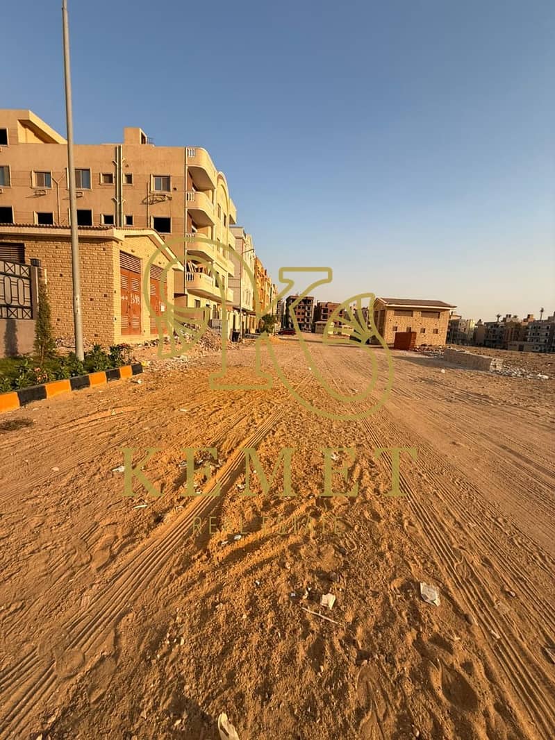 5 WhatsApp Image 2025-09-25 at 20.24. 30_2fc35961. jpg