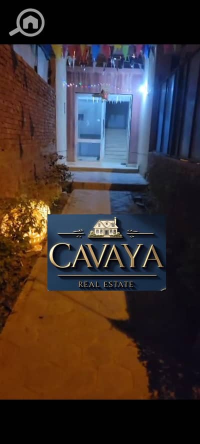 2 Bedroom Apartment for Sale in 6th of October, Giza - Untitled design (1). png