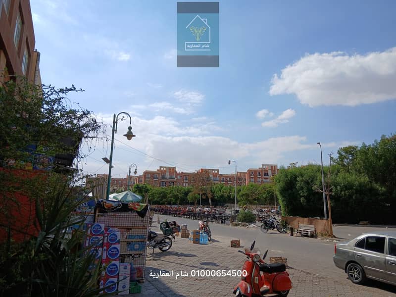 3 ٢٠٢٥١٠١٠_١٤٢٤٤٤. jpg
