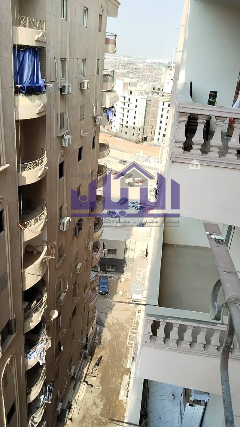 11 WhatsApp Image 2025-09-08 at 8.18. 04 PM. jpeg