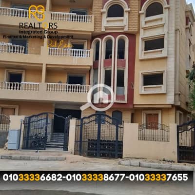 فلیٹ 3 غرف نوم للبيع في الشيخ زايد، الجيزة - 4. png