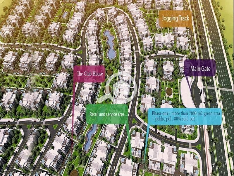 4 galleria moon valley master plan. jpg