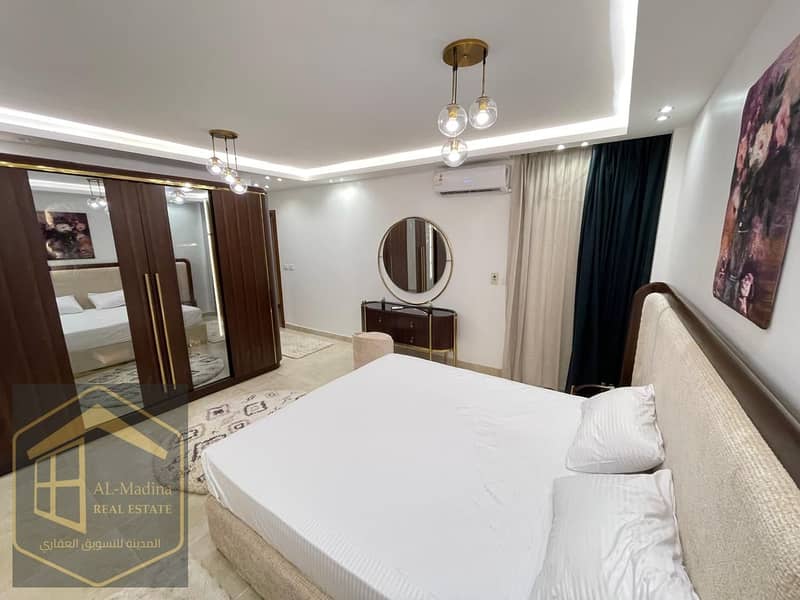 5 IMG-20250901-WA0423. jpg