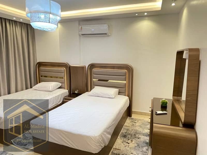 6 IMG-20250901-WA0425. jpg