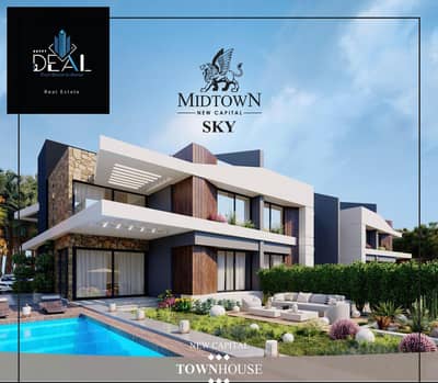 3 Bedroom Townhouse for Sale in New Capital City, Cairo - WhatsApp Image 2025-07-22 at 4.02. 15 PM (2). jpeg