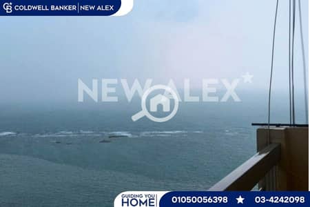 3 Bedroom Flat for Sale in Mandara, Alexandria - 34. png