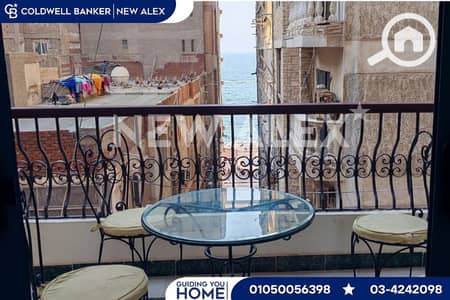 2 Bedroom Flat for Rent in Mandara, Alexandria - 15. png