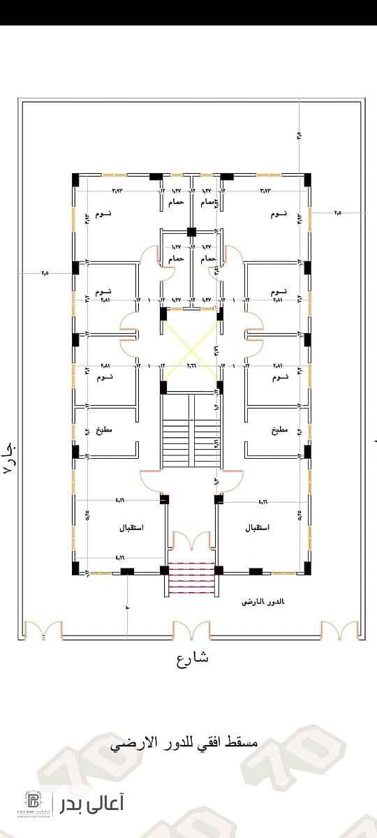 2 WhatsApp Image 2025-10-10 at 3.52. 16 PM. jpeg