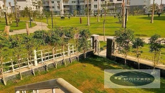 2 Bedroom Flat for Sale in Madinaty, Cairo - WhatsApp Image 2025-10-11 at 6.57. 50 PM (1). jpeg