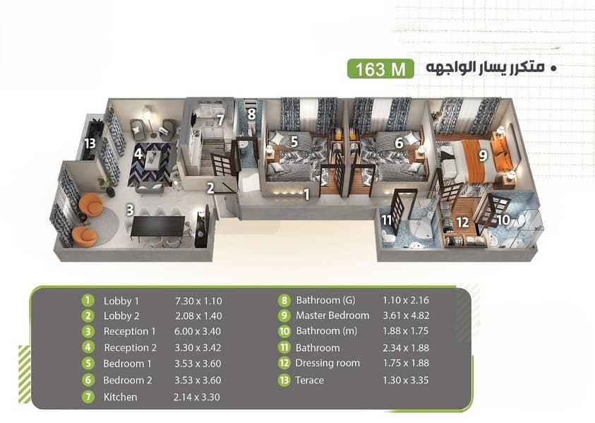 2 WhatsApp Image 2025-08-13 at 12.45. 08_de4ea3a4. jpg