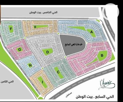 Residential Land for Sale in New Cairo, Cairo - 1000003914. jpg