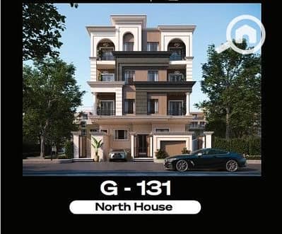 شقة 3 غرف نوم للبيع في القاهرة الجديدة، القاهرة - WhatsApp Image 2025-08-05 at 13.18. 35_71a6c592. jpg