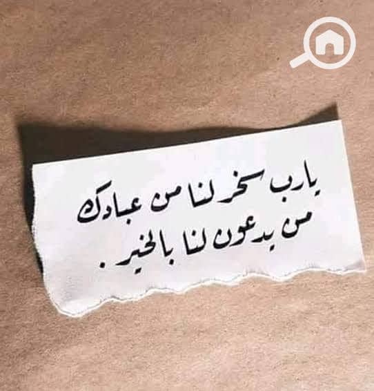 6 images (2). jpeg. jpg