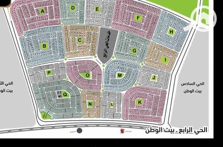 Residential Land for Sale in New Cairo, Cairo - 1000003926. jpg