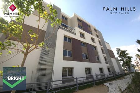 3 Bedroom Apartment for Sale in New Cairo, Cairo - WhatsApp Image 2022-07-23 at 2.08. 08 PM (2). jpeg