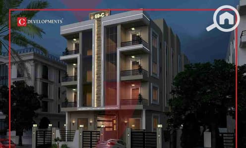 Residential Land for Sale in New Cairo, Cairo - 1000448343. jpg