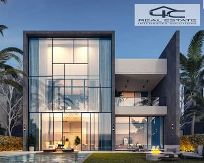 4 Bedroom Townhouse for Sale in New Cairo, Cairo - Screenshot (100). png