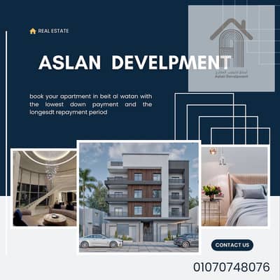 فلیٹ 4 غرف نوم للبيع في القاهرة الجديدة، القاهرة - Dark Blue Elegant Minimalist Real Estate Business Instagram Post. png