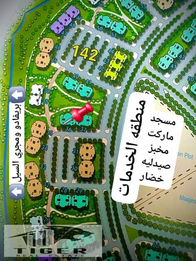 فلیٹ 2 غرفة نوم للبيع في مدينتي، القاهرة - WhatsApp Image 2025-09-04 at 2.45. 51 PM. jpeg