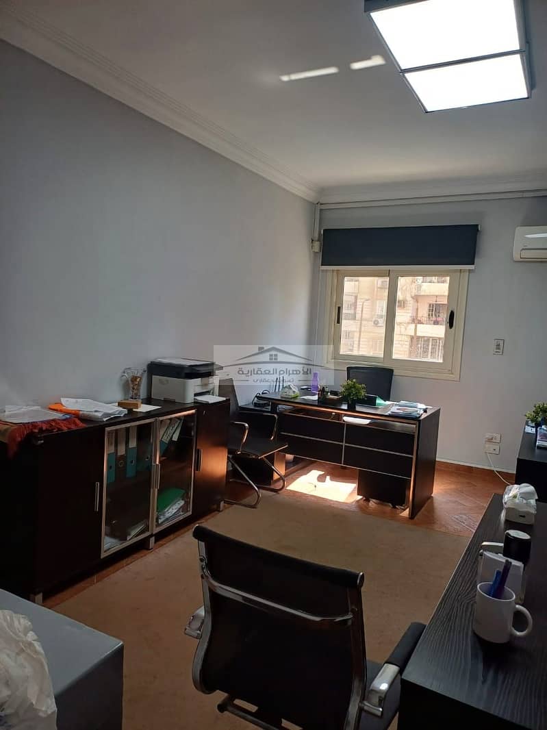 3 WhatsApp Image 2024-09-17 at 4.59. 49 PM. jpeg