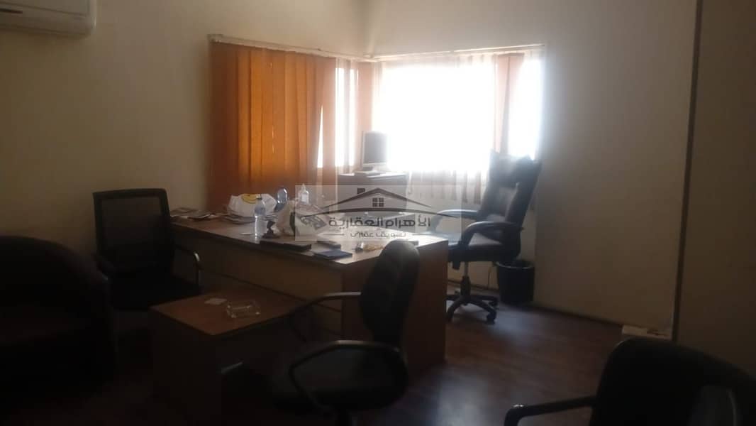 2 WhatsApp Image 2025-10-05 at 12.24. 03 AM. jpeg