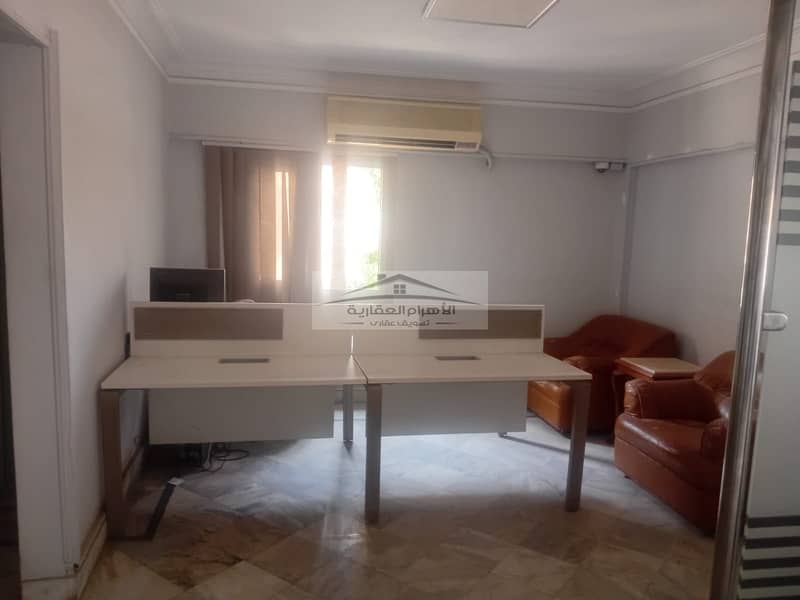 5 WhatsApp Image 2025-10-05 at 12.24. 04 AM. jpeg