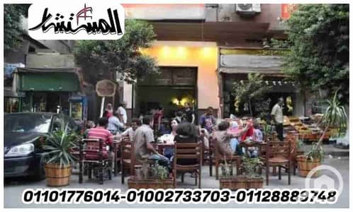 Restaurant & Cafe for Rent in Faisal, Giza - IMG-20250117-WA0007. jpg