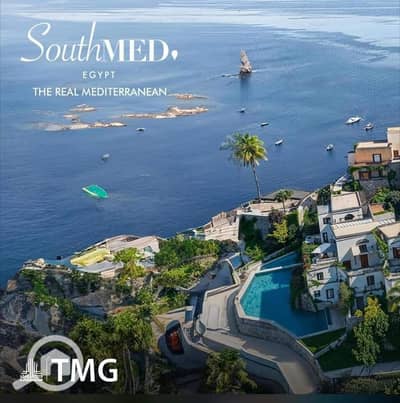 شاليه 2 غرفة نوم للبيع في الساحل الشمالي، مطروح - 944d831c-5000-48d3-8bec-2fba1683af80. jpeg