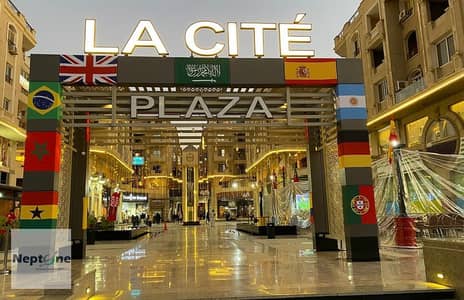 Retail for Sale in 6th of October, Giza - 317644602_1279407765960615_2637820156605833748_n. jpg