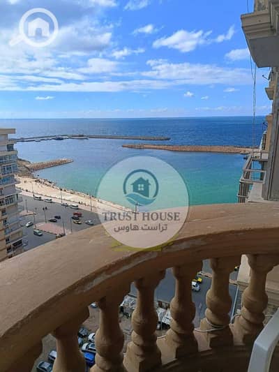2 Bedroom Flat for Sale in Laurent, Alexandria - WhatsApp Image 2025-10-11 at 17.04. 03 (1). jpeg