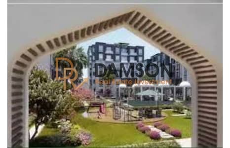 شقة 2 غرفة نوم للبيع في القاهرة الجديدة، القاهرة - images (3). jfif. jpg