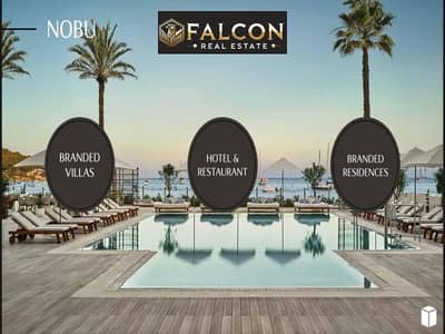 5 Bedroom Villa for Sale in North Coast, Matruh - 8fe33766-8d0d-4347-a123-3fb1448cc092. jpg