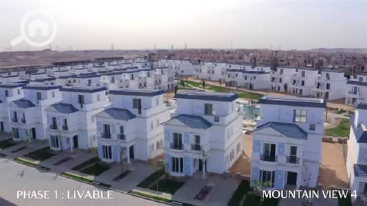 4 Bedroom Flat for Sale in 6th of October, Giza - Screenshot 2025-02-17 154259. png