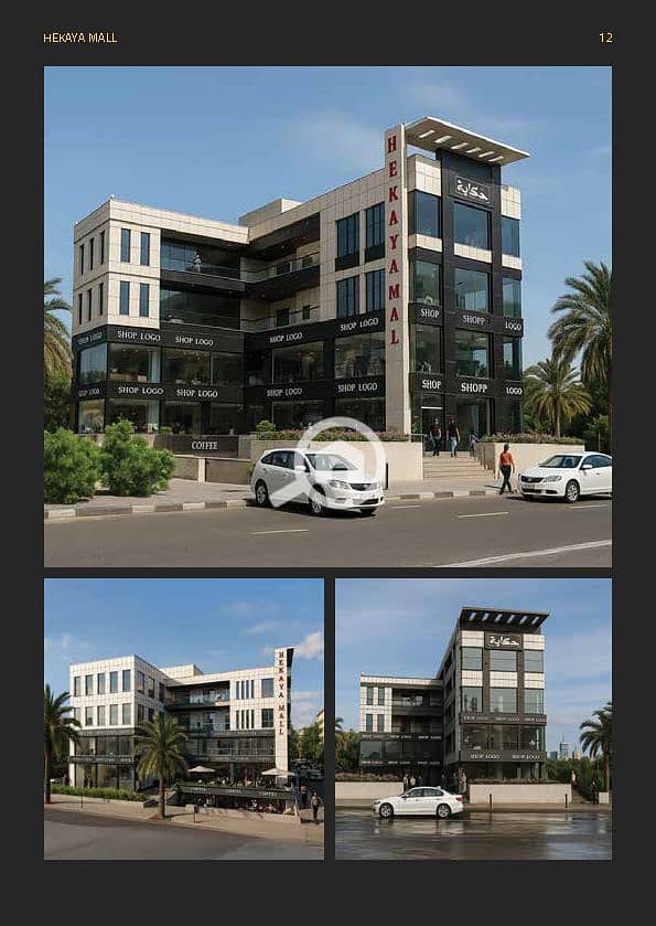 6 for print_Page_13. png