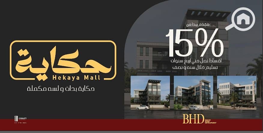 12 WhatsApp Image 2025-09-29 at 18.46. 32 (3). jpeg