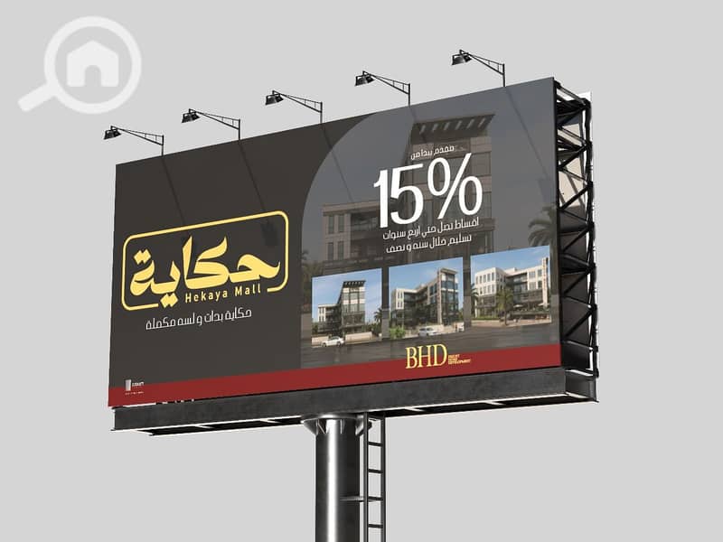 13 WhatsApp Image 2025-09-29 at 18.46. 32. jpeg