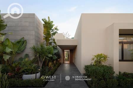 4 Bedroom Twin House for Sale in 6th of October, Giza - WhatsApp Image 2024-05-24 at 12.23. 06 AM. jpeg