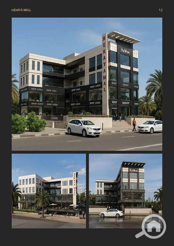 8 for print_Page_13. png