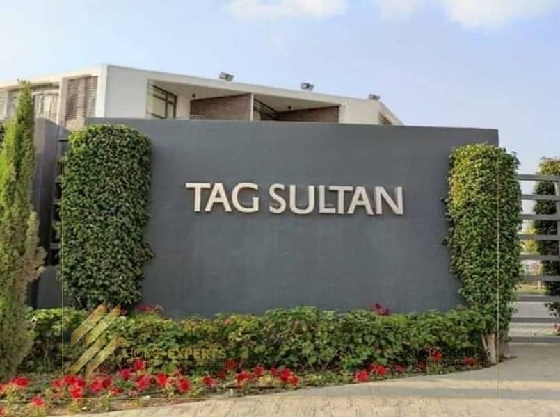 WhatsApp Image 2024-07-14 at 12.50. 58 PM. jpeg WhatsApp Image 2024-07-14 at 12.50. 58 PM. jpeg