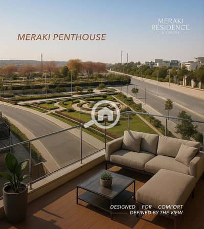 3 Bedroom Flat for Sale in Shorouk City, Cairo - 18 (3). jpg