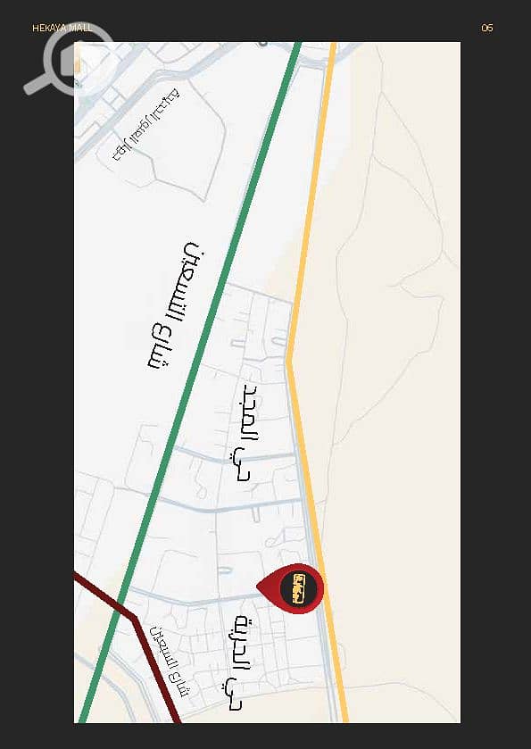 5 for print_Page_07. png